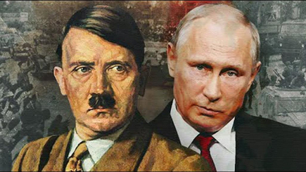 Германия и Россия 