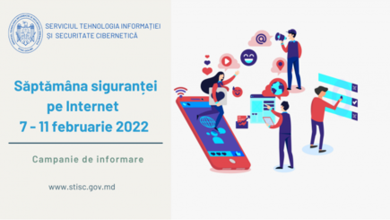 Интернет должен быть не только полезным, но и безопасным