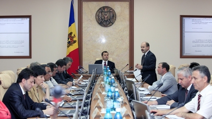 Правительство утвердило законопроект госбюджета на 2012 год