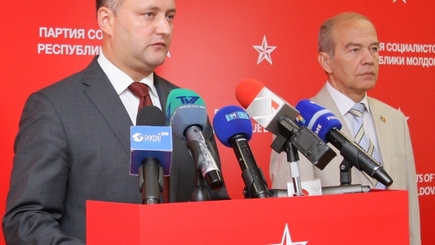 15 лет деятельности Партии социалистов Республики Молдова