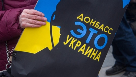 Социолог: Жители Донбасса больше не хотят присоединяться к России