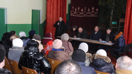 Письмо о проблеме маленького города Молдовы