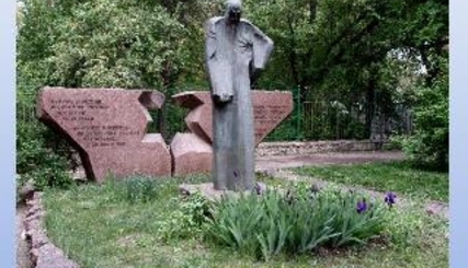 Анонс. Годовщине еврейских погромов посвящается