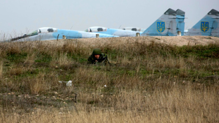 Киев приостановил полёты в зоне военных действий