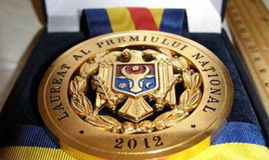 Определены лауреаты Национальной премии