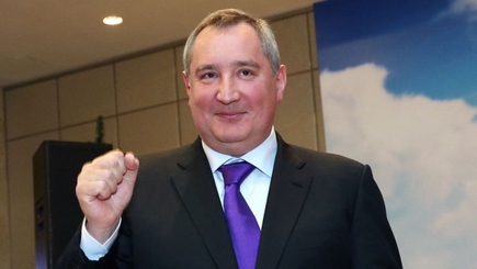 Маринуца назвал Рогозина клоуном