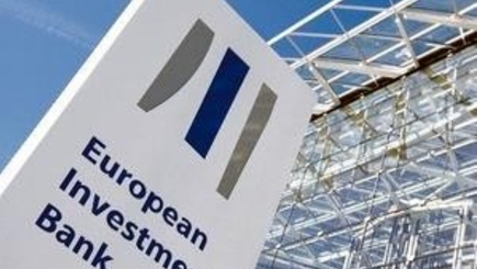 Европейский инвестиционный банк открыл офис в Республике Молдова