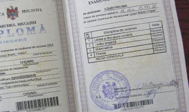 Подлинность молдавских дипломов можно проверить онлайн