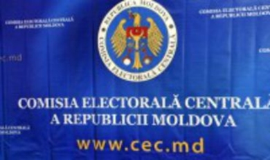 Избирательные списки теперь можно проверить через Интернет