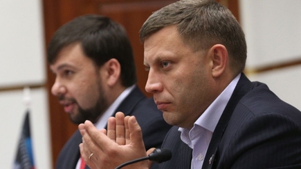 ДНР и ЛНР: Крым и Севастополь - это Украина