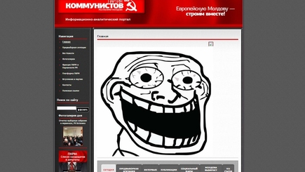 Взломан сайт Партии Коммунистов Республики Молдова?