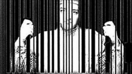 Цифровой концлагерь в России?