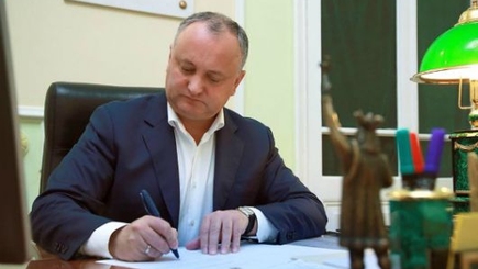 Игорь Додон промульгировал поправки в Закон о Государственном бюджете на нынешний год