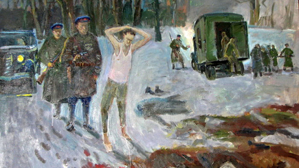 Список сотрудников НКВД Молдавская АССР 1935-1939 гг.