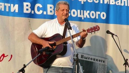 Владимира Высоцкого вспоминали барды Приднестровья