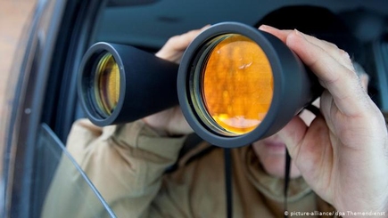 Во французских Альпах нашли 