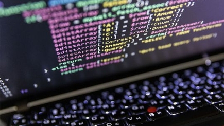 Цифровое вторжение