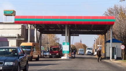 Упрощенный режим въезда через границу на Днестре будет действовать до 7 мая