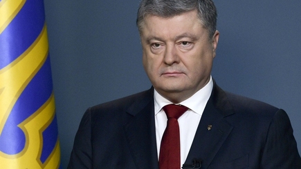 Заявление Президента Украины о выдворении с украинской территории 13 российских дипломатов