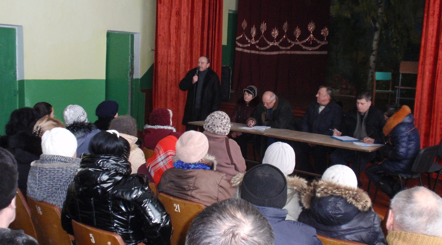 Письмо о проблеме маленького города Молдовы