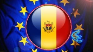 Евроинтеграция с ограничениями