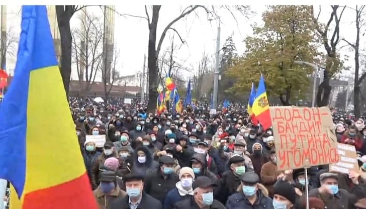 Протест перед зданием парламента (LIVE)