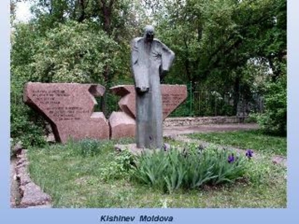 Анонс. Годовщине еврейских погромов посвящается