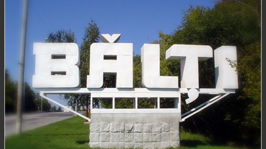 Власть сдает в концессию инфраструктурные объекты!