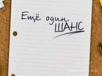 Молдова: выборы дали сторонникам евроинтеграции последний шанс