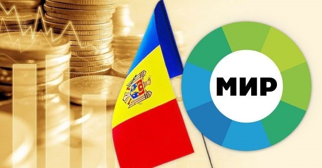 Молдова начала свой выход из СНГ с прекращения финансирования телеканала «МИР».