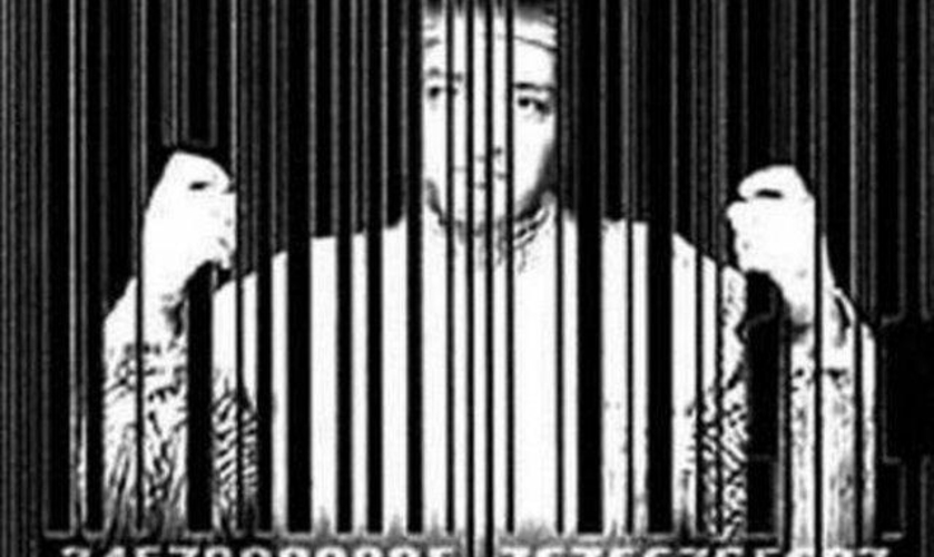 Цифровой концлагерь в России?