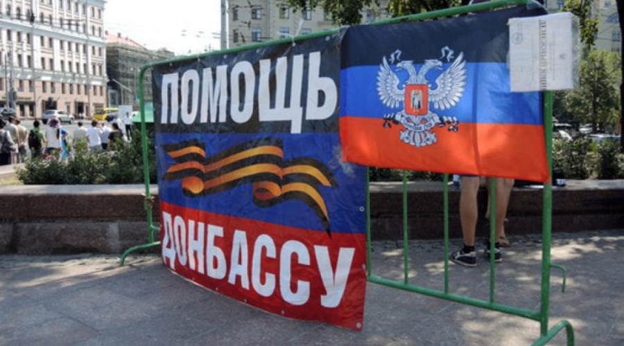 России жители «ДНР» больше не нужны: Москва поразила оккупированный Донбасс неприятным решением