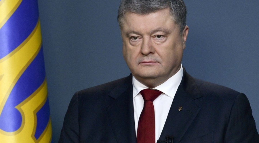 Заявление Президента Украины о выдворении с украинской территории 13 российских дипломатов