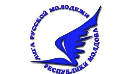 Запрет на митинг