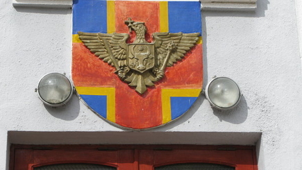 Маринуца доказывает законность и логичность продажи вооружения.