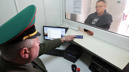 Россия ввела режим пограничной зоны на границе с Белоруссией