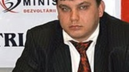 Я ЗА Монархию!