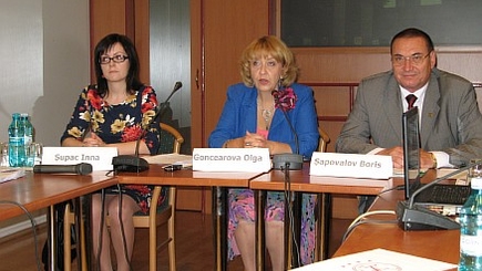 Осторожно! Фашизм!