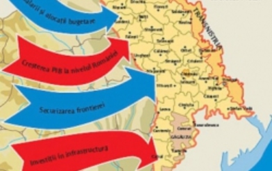 Унионисты предложили румынским политикам, баллотирующимся в парламент, подписать пакт о Бессарабии