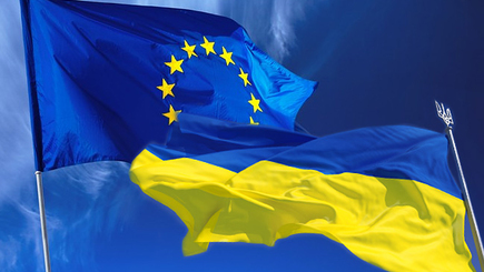 Евроинтеграция: процесс важнее результата