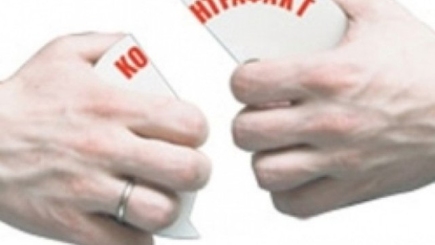 Виктор Катан: «В страну бесконтрольно ввозятся огромные партии низкокачественных и контрафактных промышленных и продовольственных товаров»