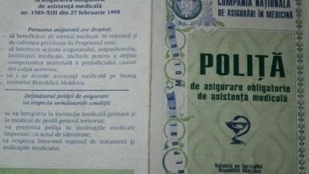 Полис медицинского страхования значительно подорожает