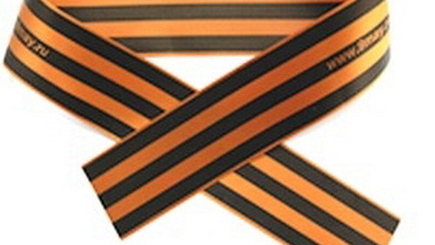 Георгиевская лента. Чей символ?