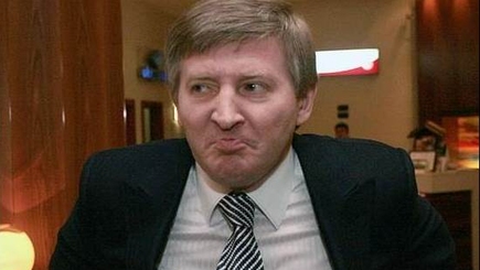 Украинский сайт о политике, экономике и падении олигарха №1