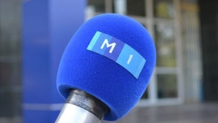 Общественный телеканал пригласил представителей власти и оппозиции на теледебаты