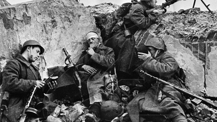 Свет чужой славы