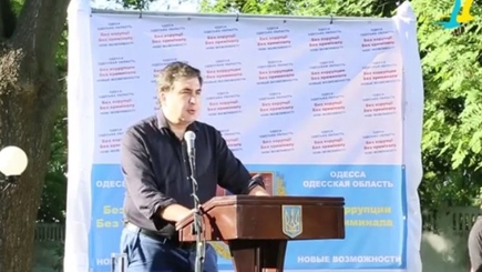 Михаил Саакашвили: 10 дней на посту главы Одесской области