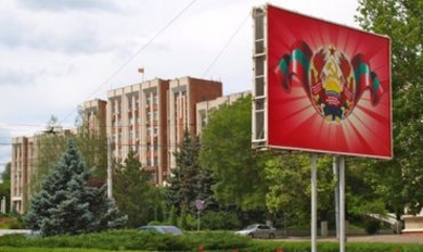 В непризнанном Приднестровье готовятся к выборам