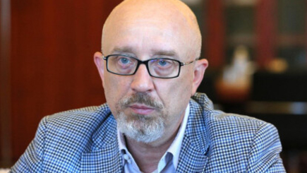 А.Резников, вице-премьер Украины: 