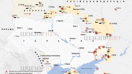 Заявление Байдена о напряженности в отношениях между Россией и Украиной прозвучало достаточно убедительно